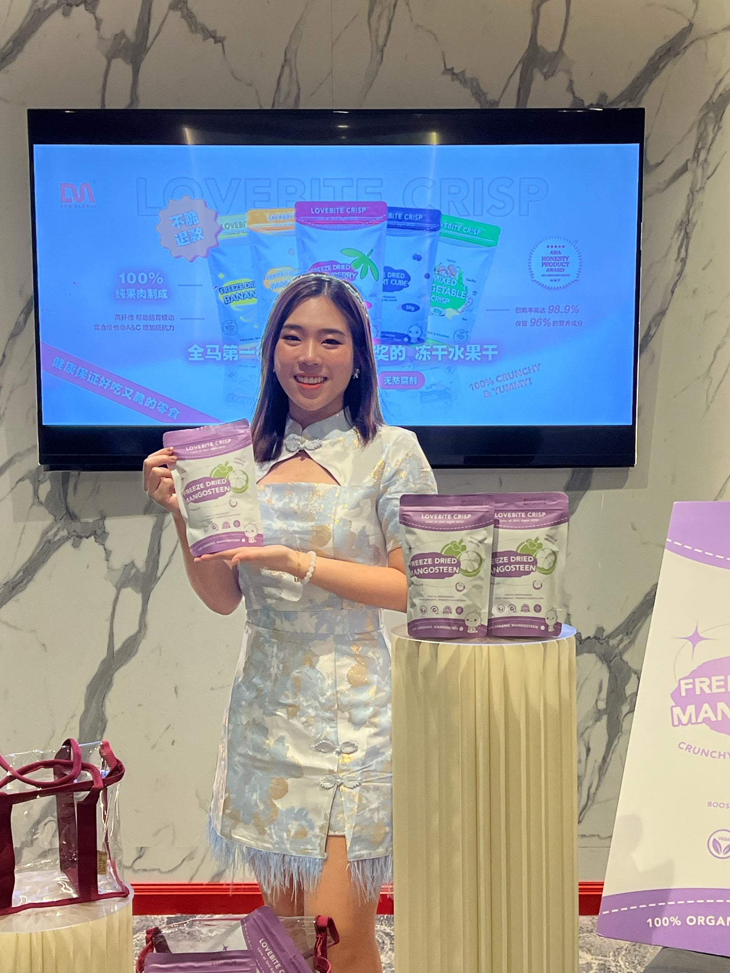 【30G】Freeze dried Mangosteen