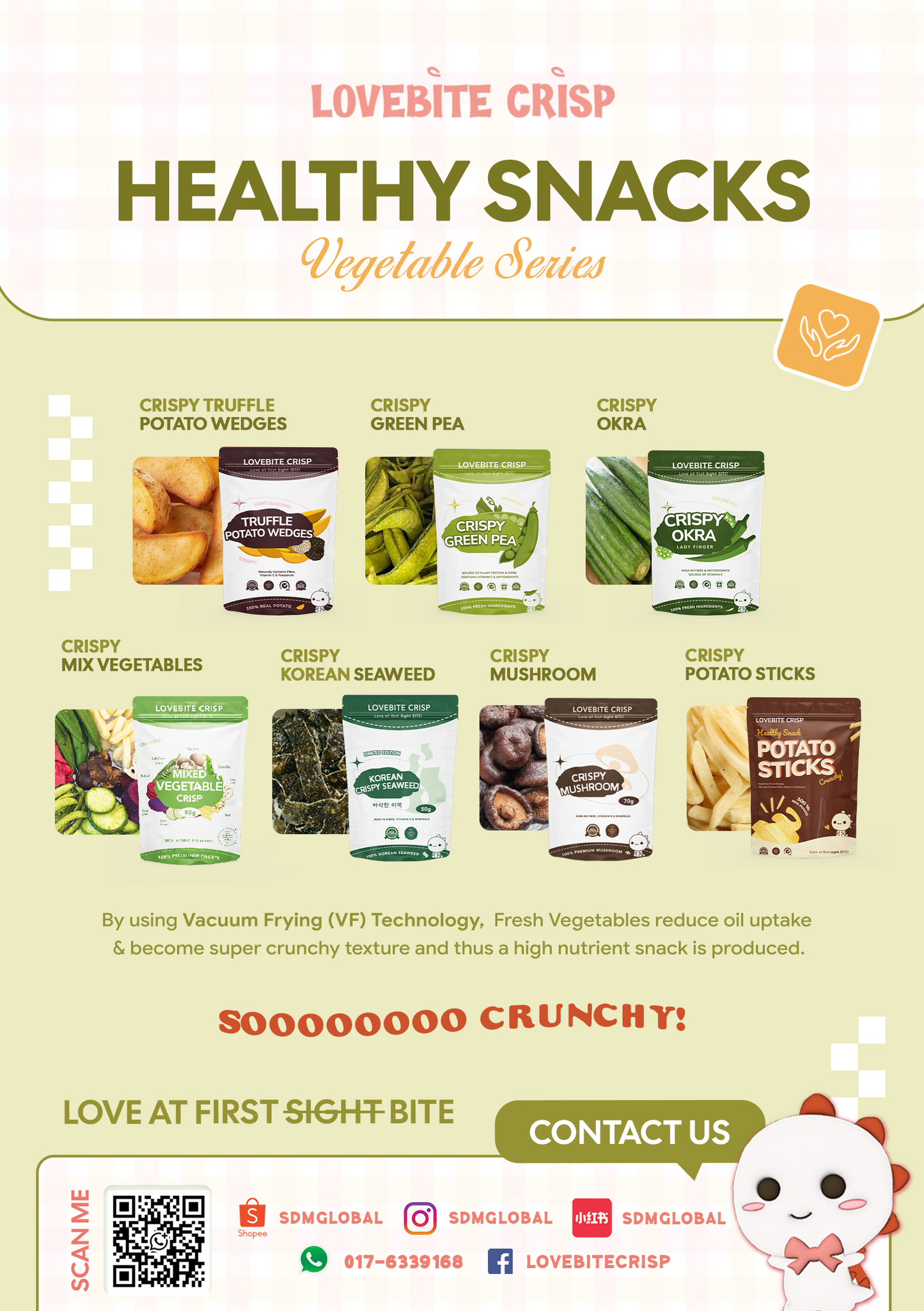 【50G】 Crispy Green Pea ｜Vegetable series🫛