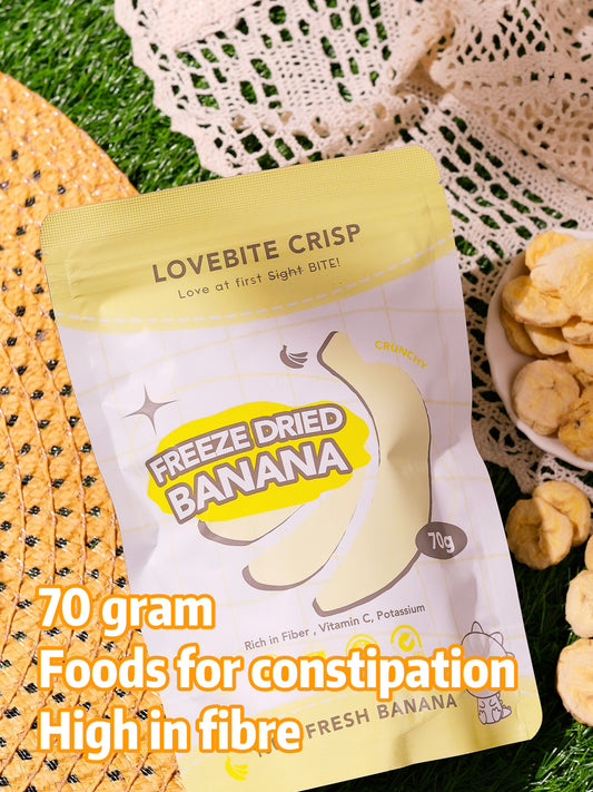 [70g]Freeze Dried Banana 🍌