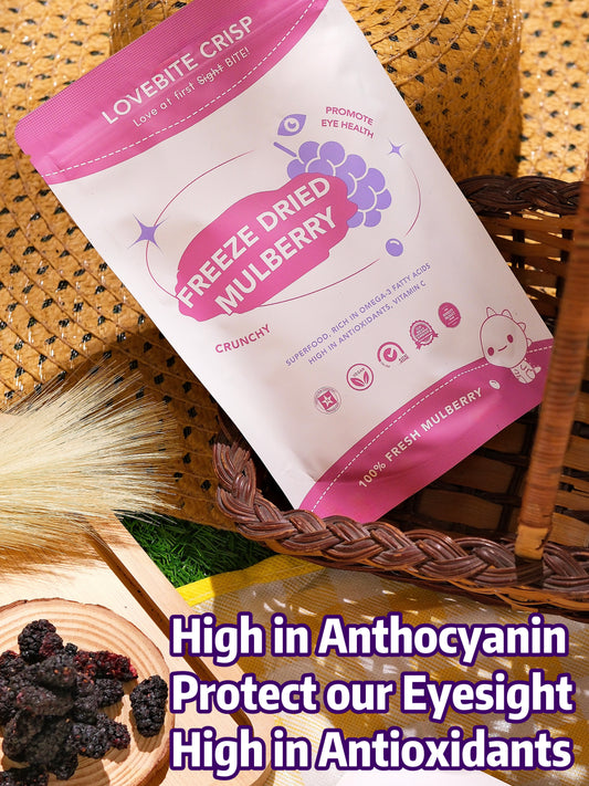 [40G] Freeze Dried Mulberry